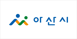 아산시