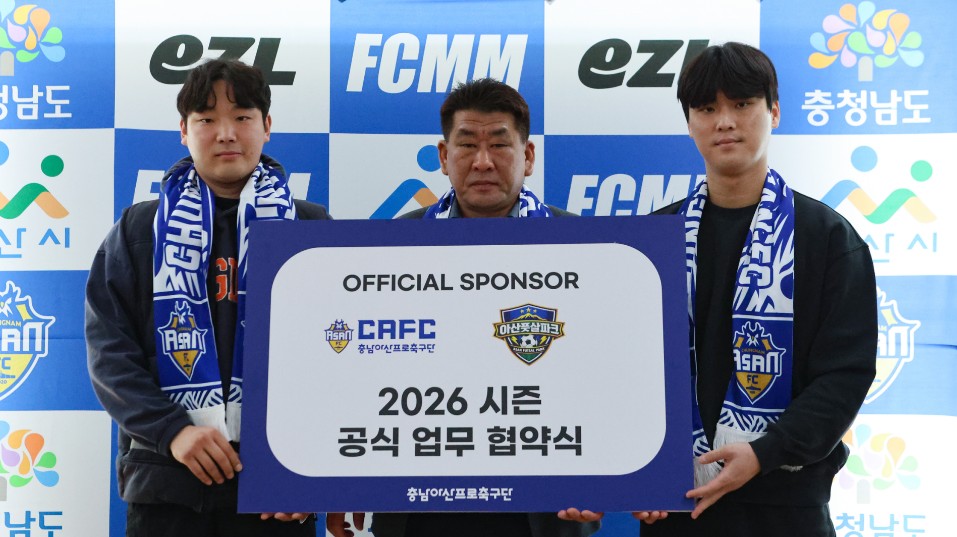 화면 캡처 2026-02-10 113348.jpg